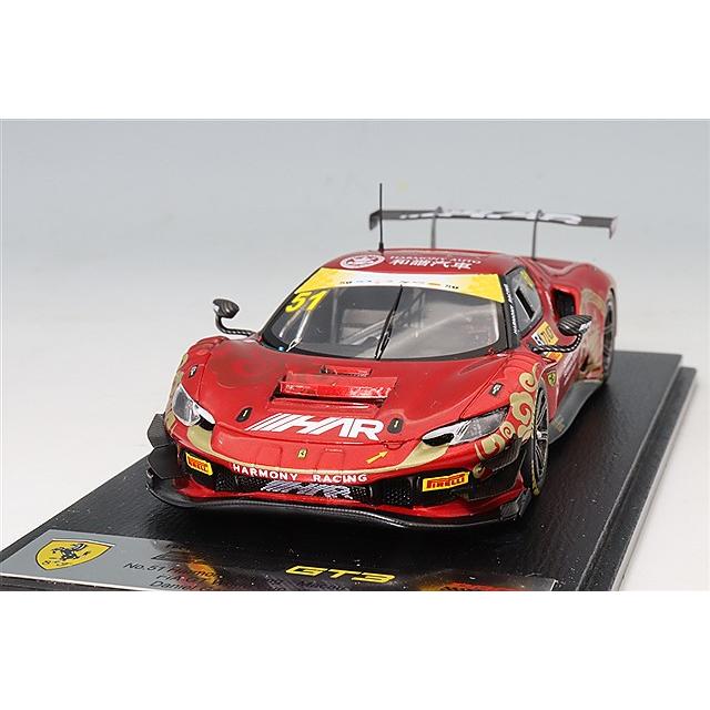 ルックスマート 1/43 フェラーリ 296 GT3 Harmony Racing 2024 FIA GT