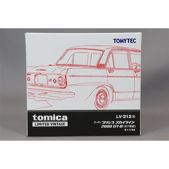 トミカリミテッドヴィンテージ 1/64 日産 プリンス スカイライン