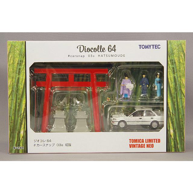 ミニカー/完成品 トミカリミテッドヴィンテージ NEO 1/64 ジオコレ64