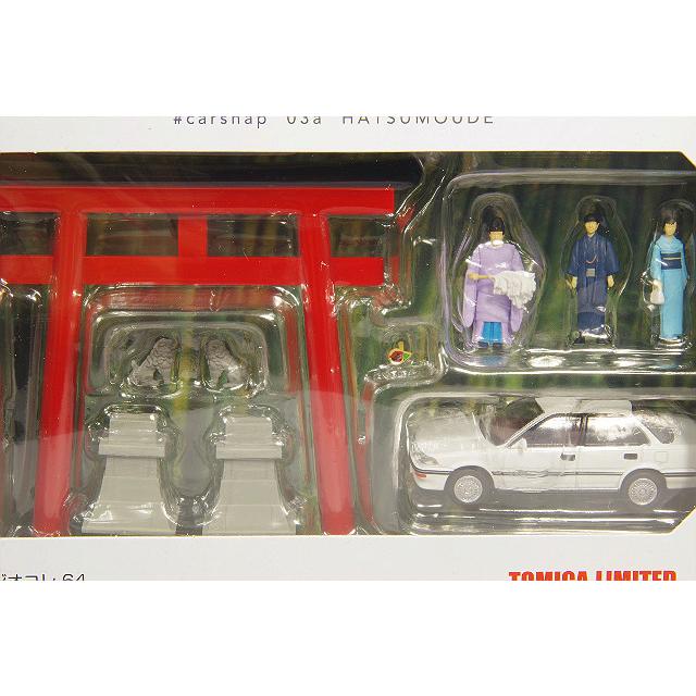 ミニカー/完成品 トミカリミテッドヴィンテージ NEO 1/64 ジオコレ64