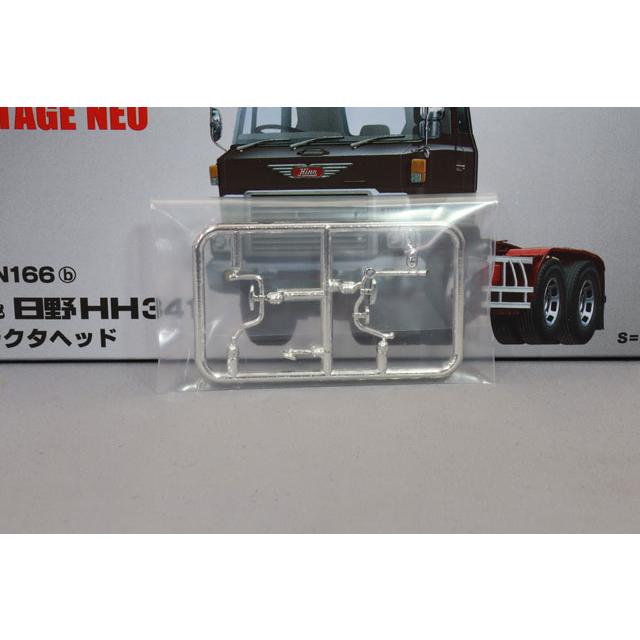 トミカリミテッドヴィンテージ1/64サイズ等12点セット TOMYTEC トミカリミテッドヴィンテージネオ LV-N166b 日野 HH341