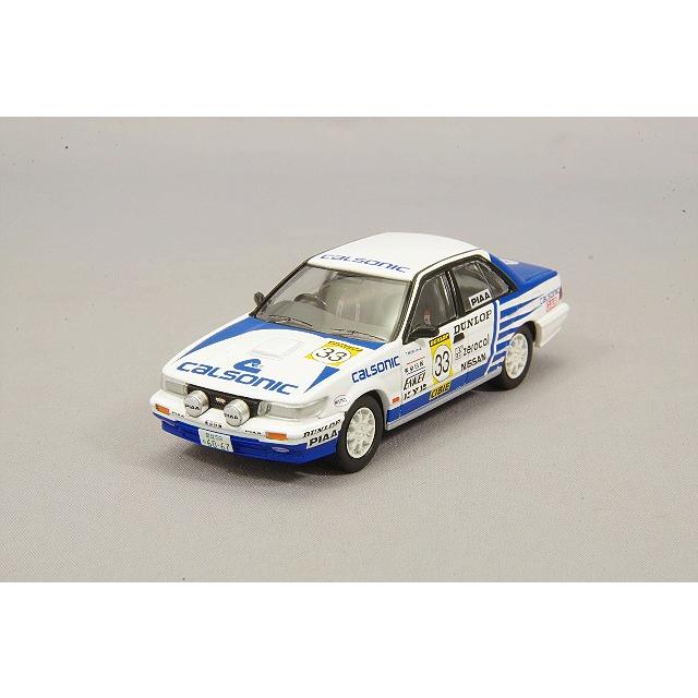 ミニカー/完成品 トミカリミテッドヴィンテージNEO 1/64 日産