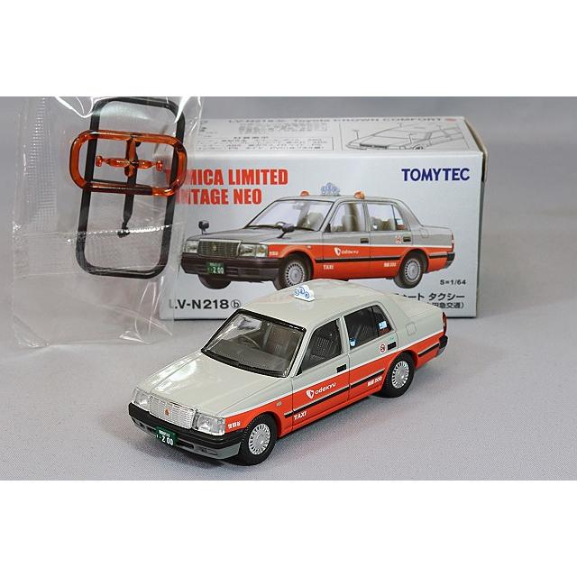 トミカリミテッドヴィンテージ NEO 1/64 トヨタ クラウンコンフォート