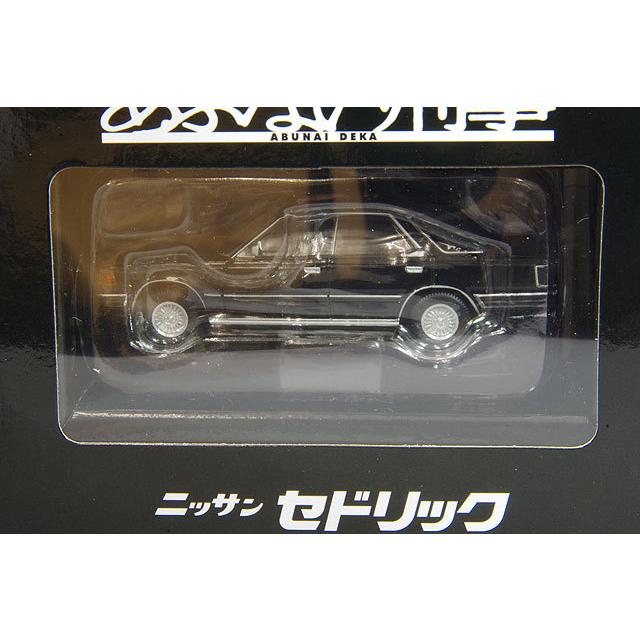 トミカリミテッドヴィンテージ NEO 1/64 あぶない刑事Vol.9 日産 セドリック V20 ターボ SGL Y30 覆面パトカー 黒｜kidbox｜03