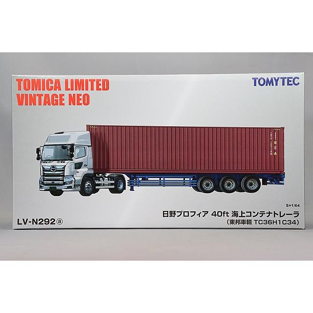 トミカリミテッドヴィンテージ NEO 1/64 日野 プロフィア 40ft 海上