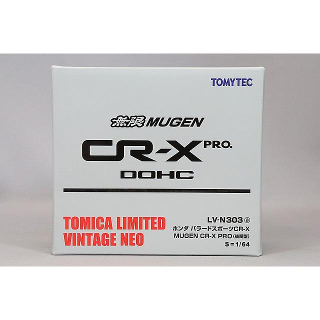 トミカリミテッドヴィンテージ NEO 1/64 ホンダ バラードスポーツ CR-X