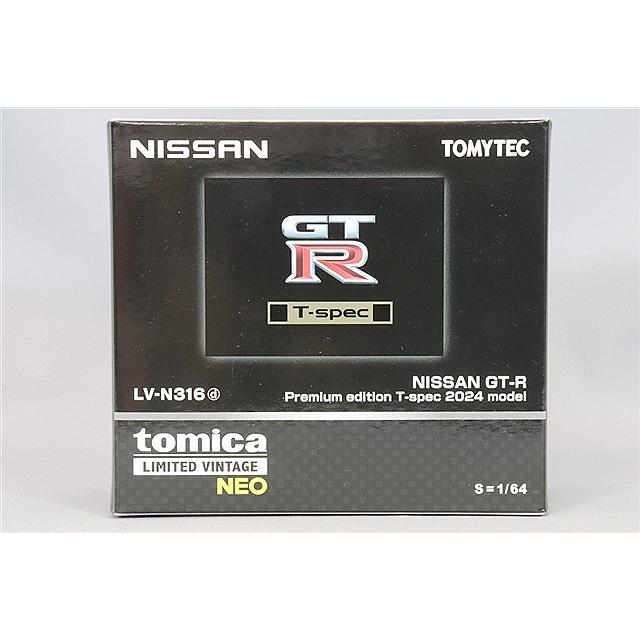 トミカリミテッドヴィンテージ NEO 1/64 日産 GT-R プレミアム