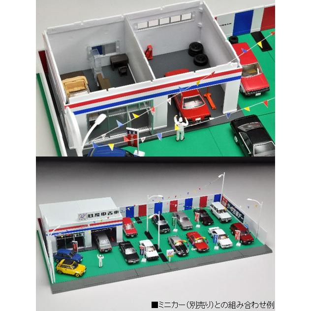 ミニカー/完成品 トミカラマヴィンテージ04d 1/64 中古車店 