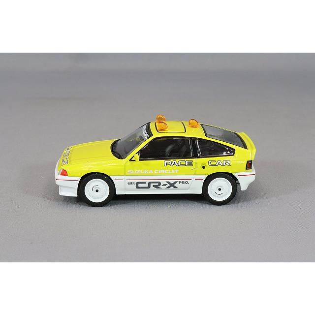 トミカリミテッドヴィンテージ NEO 1/64 ホンダ バラード