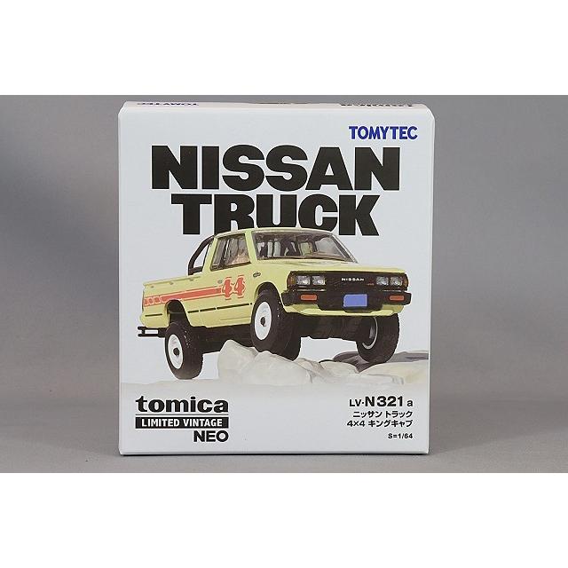 トミカリミテッドヴィンテージ NEO 1/64 日産 トラック 4x4 キング