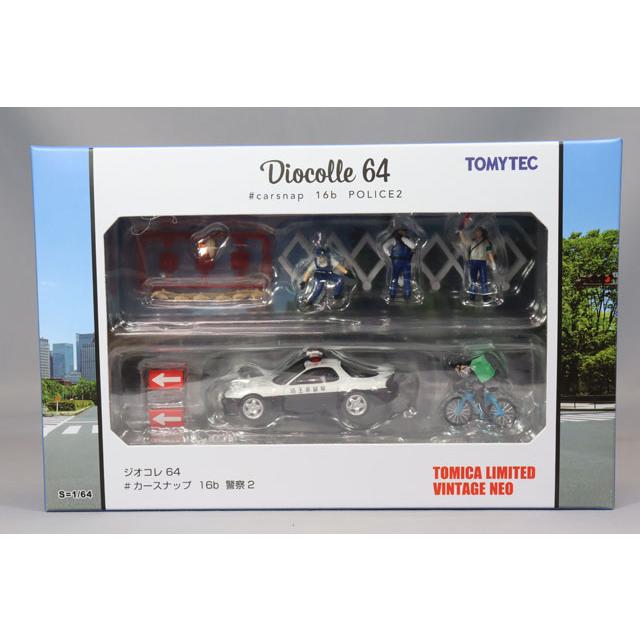 アピタ　ピアゴオリジナル　トミカ　パトロールカーシリーズ　64台 アピタ ピアゴオリジナル トミカ パトロールカーシリーズ 64台 アピタ