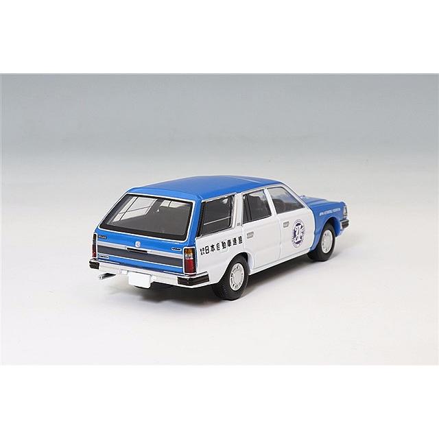 トミカリミテッドヴィンテージ NEO 1/64 日産 セドリック バン V20E