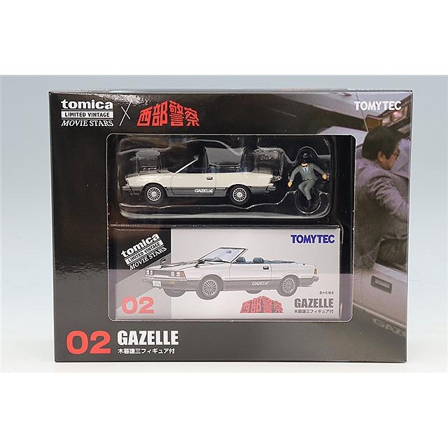 トミカリミテッドヴィンテージ NEO 1/64 ムービースタ―ズ02 西部警察