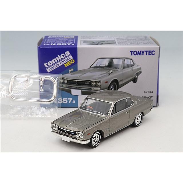 トミカリミテッドヴィンテージ NEO 1/64 日産 スカイライン ハード