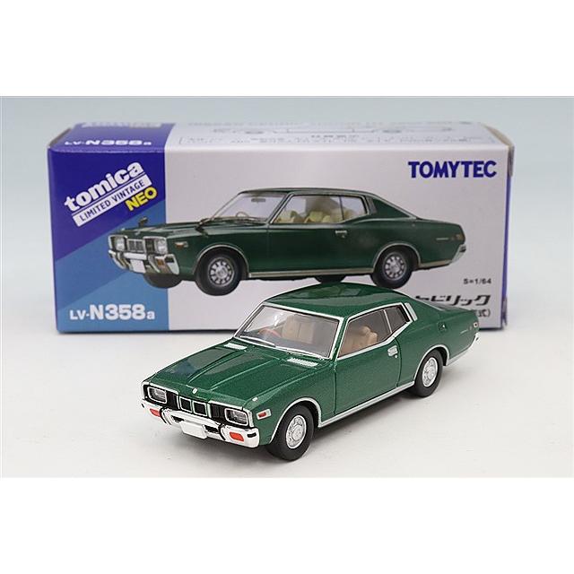トミカリミテッドヴィンテージ NEO 1/64 日産 セドリック 2ドアHT 2800