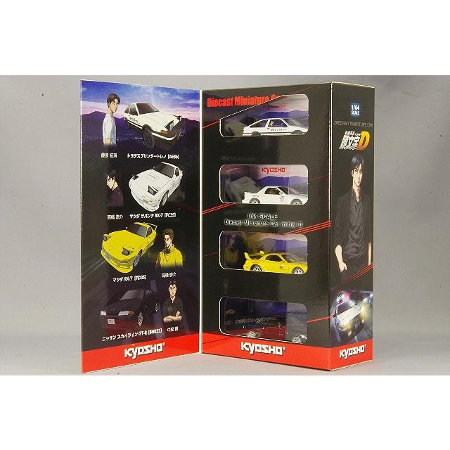 楽天 宮沢模型流通限定 京商 1 64 頭文字d 新劇場版 4台セット 激安の Www Muslimaidusa Org