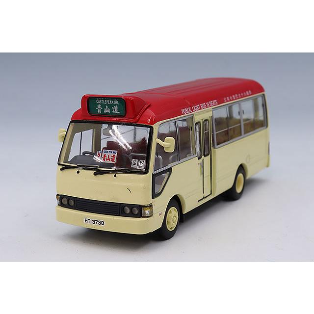 MODEL1 (モデルワン) 1/64 トヨタ コースター 3代目 香港ミニバス