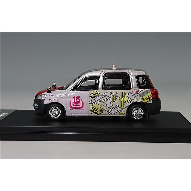 MODEL1 (モデルワン) 1/64 トヨタ コンフォート ハイブリッド タクシー