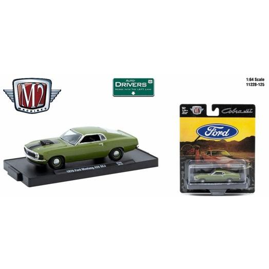 M2マシーン 1/64 Drivers リリース 125 4台セット : キッドボックス