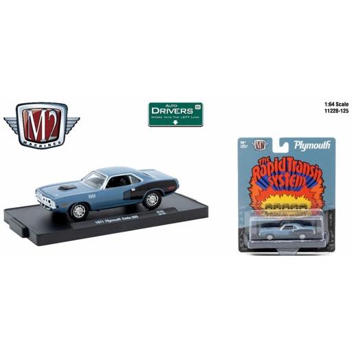 M2マシーン 1/64 Drivers リリース 125 4台セット : キッドボックス