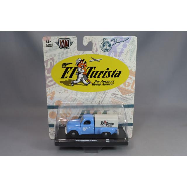 M2マシーン 1/64 ドライバーズ リリース 99 4台セット : キッド
