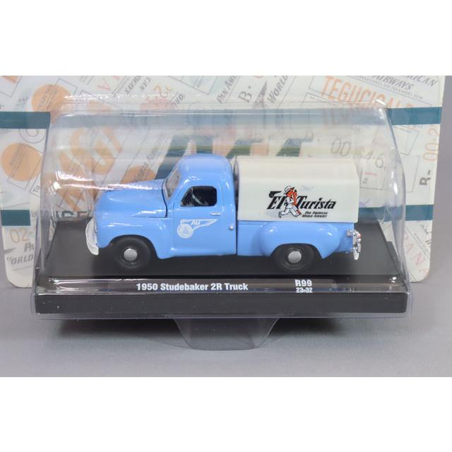 M2マシーン　4セット M2マシーン 1/64 ドライバーズ リリース 99 4台セット : キッド