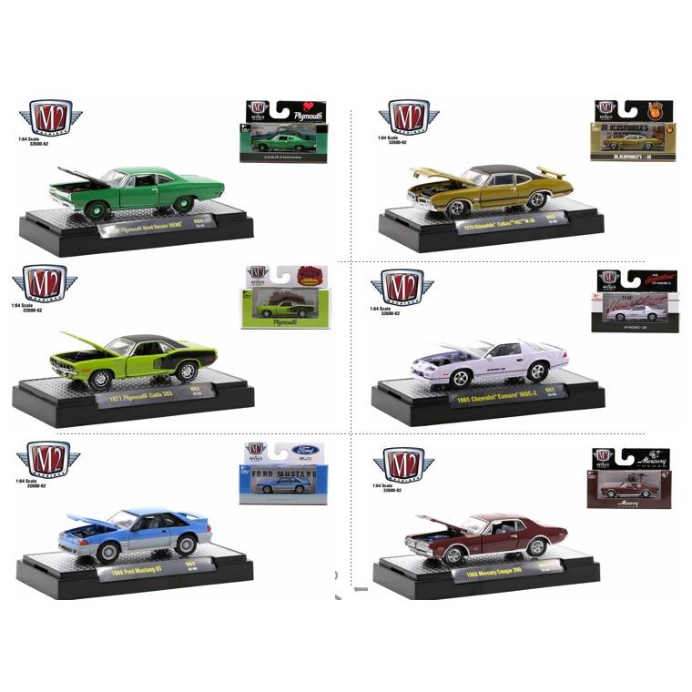 ミニカー/完成品 M2マシーン 1/64 M2 Detroit-Muscle リリース62 1BOX