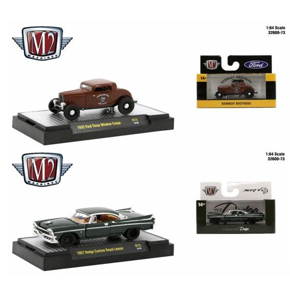 M2 Machines AUTO-日本　ミニカー1/64 6台セット M2マシーン 1/64 Auto-Thentics 73 6台セット : キッドボックス Yahoo
