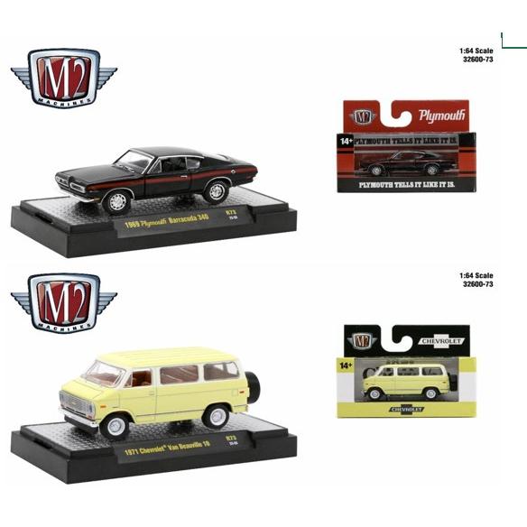 M2マシーン 1/64 Auto-Thentics 73 6台セット : キッドボックス Yahoo