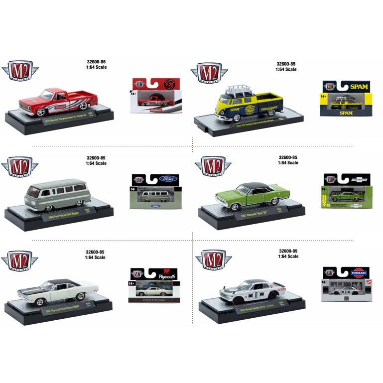 M2マシーンズ 6台セット Amazon.co.jp: M2マシーン DETAILS ムーンアイズ 6台セット