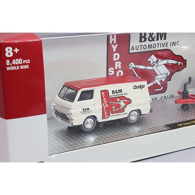 M2マシーン ダッジA100 パネルバン & ダッジ・チャージャー・ギャッサー ミニカー/完成品 M2マシーン 1/64 1967 ダッジ A100 パネルバン & 1966