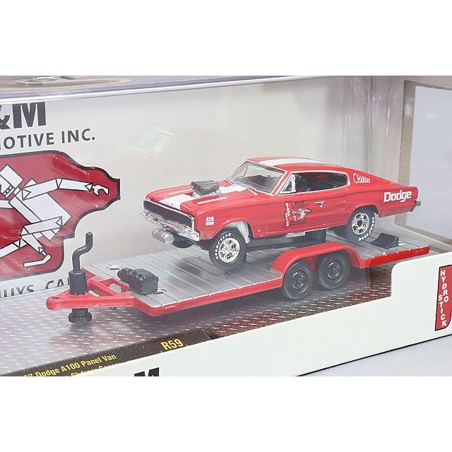 ミニカー/完成品 M2マシーン 1/64 1967 ダッジ A100 パネルバン & 1966