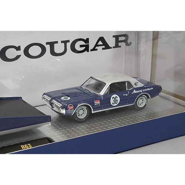 ミニカー/完成品 M2マシーン 1/64 1970 フォード C-600 トラック