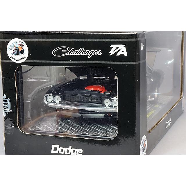 M2マシーン 1/24 ダッジ チャレンジャー 1970 T/A グロスブラック