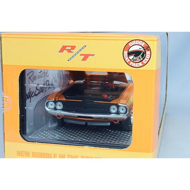 M2マシーン 1971 ダッジ チャレンジャー R/T HEMI Speed Dawg Shift Knobs 1971 Dodge Challenger RT Hemi 1 24