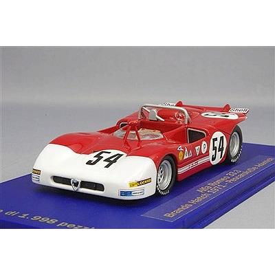ミニカー/完成品 M4 1/43 アルファロメオ 33.3 1971 ブランズハッチ ウィナー #54 H.ペスカローロ/A.De.アダミッチ | 