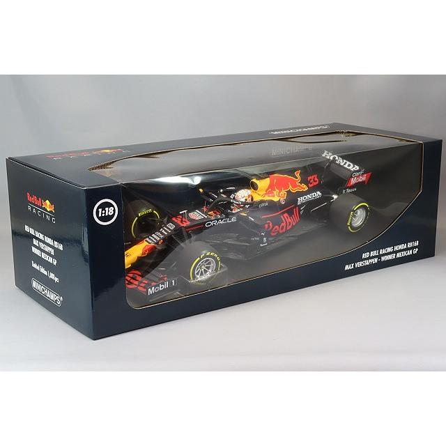 ミニチャンプス 1/18 F1 レッドブル RB16B M.フェルスタッペン Amazon | ミニチャンプス 1/18 レッドブル F1 RB16B 2021 #33