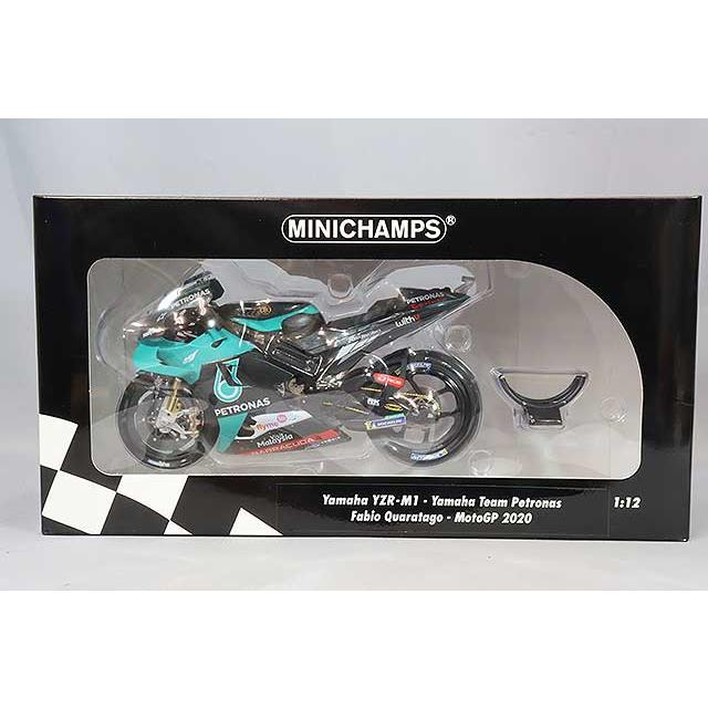 ミニカー/完成品 ミニチャンプス1/12 ヤマハ YZR-M1 チーム ペトロナス