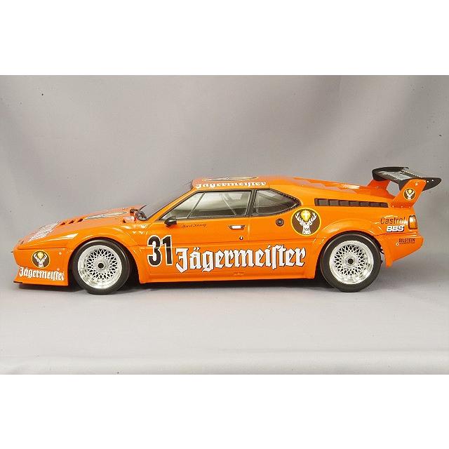 ミニカー/完成品 ミニチャンプス 1/12 BMW M1 