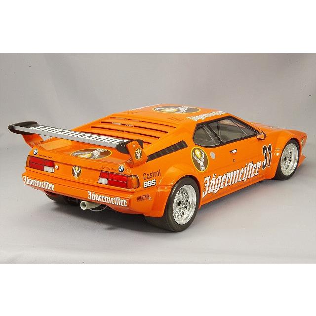 ミニカー/完成品 ミニチャンプス 1/12 BMW M1 