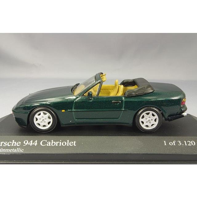 ミニカー/完成品 ミニチャンプス 1/43 ポルシェ 944 カブリオレ 1991