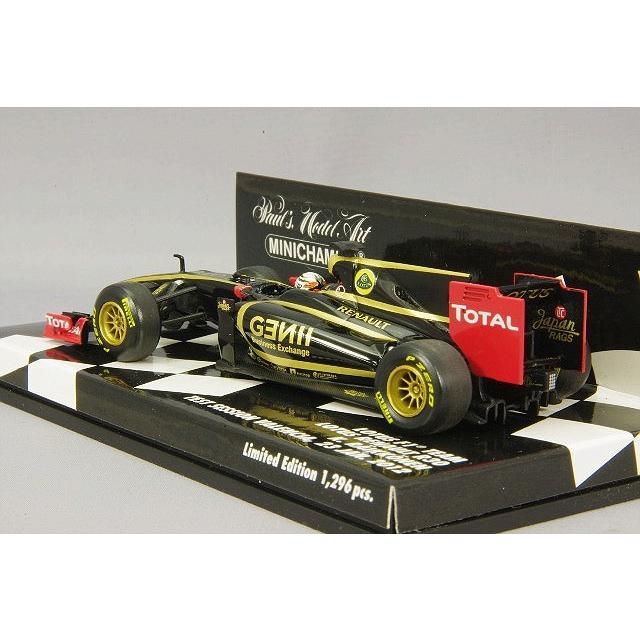 ミニカー/完成品 ミニチャンプス 1/43 ロータス ルノー R30 F1 2012/1/23 バレンシア テストセッション K.ライコネン｜kidbox｜03