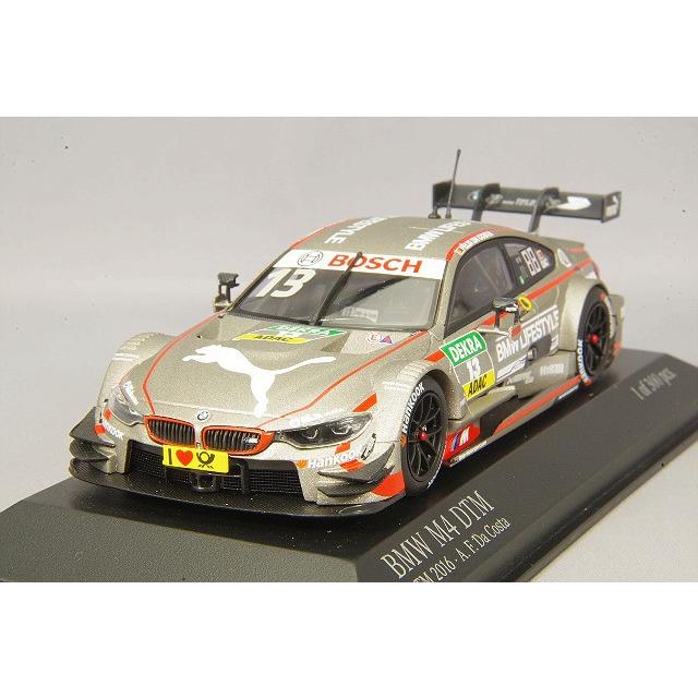 ミニカー/完成品 ミニチャンプス 1/43 BMW M4 F82 2016 DTM #13 A.F.