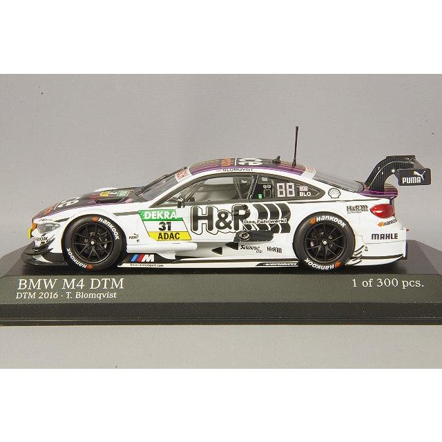ミニカー/完成品 ミニチャンプス 1/43 BMW M4 F82 2016 DTM #31 T