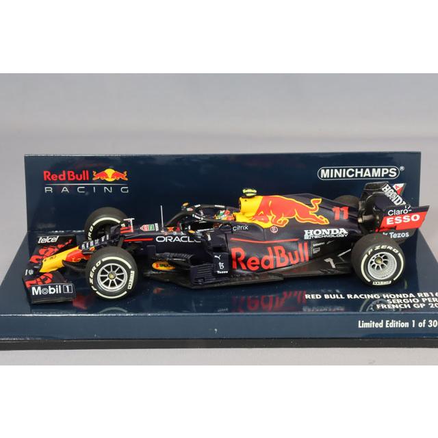 ミニチャンプス 1/18 レッドブルレーシング RB7 S.ベッテル 2011