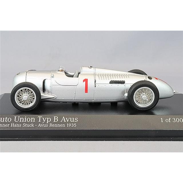 ミニチャンプス 1/43 アウトウニオン タイプB アヴス 1935