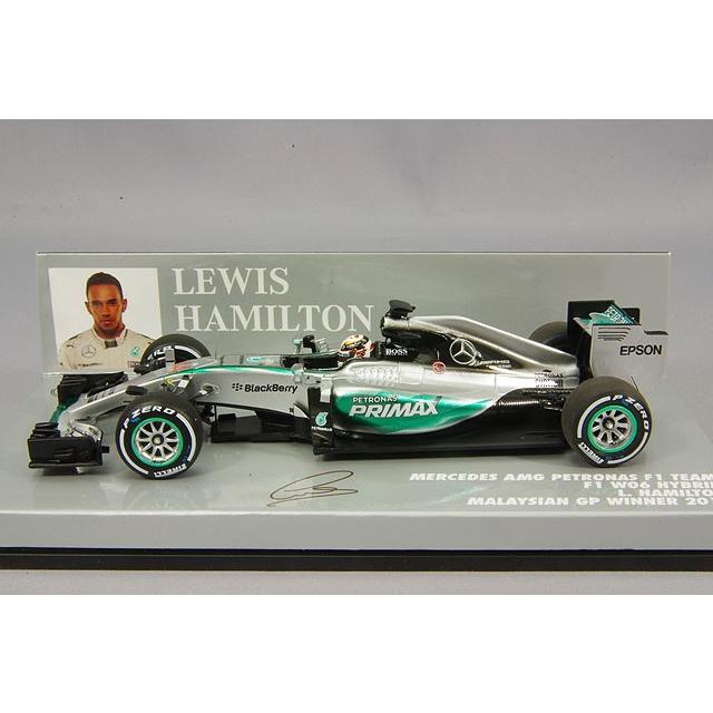 ミニカー/完成品 ミニチャンプス 1/43 メルセデス AMG ペトロナス F1チーム W06 ハイブリッド 2015 F1 マレーシアGP #44 L.ハミルトン スペシャルVer. レジン製の画像