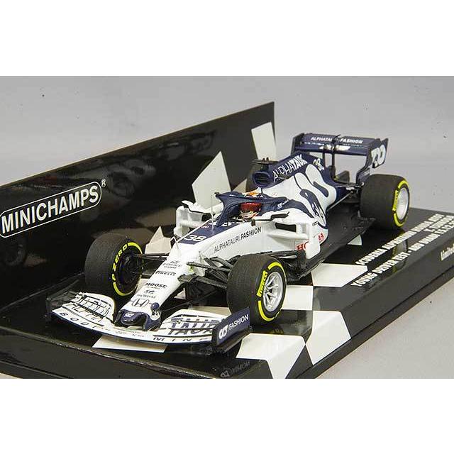 ミニカー/完成品 ミニチャンプス 1/43 スクーデリア アルファタウリ ホンダ AT1 2020/12/15 F1 ヤング ドライバー アブダビ テスト #38 角田裕毅 レジン製