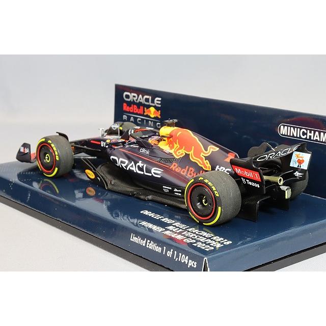 ミニカー/完成品 ミニチャンプス 1/43 オラクル レッドブル レーシング RB18 2022 F1 マイアミGP ウィナー #1 M.フェルスタッペン |  | 02