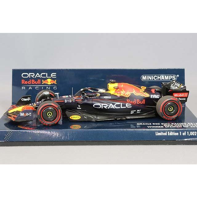 ミニカー/完成品 ミニチャンプス 1/43 オラクル レッドブル レーシング RB18 2022 F1 スペインGP ウィナー #1 M.フェルスタッペン レジン製 |  | 01
